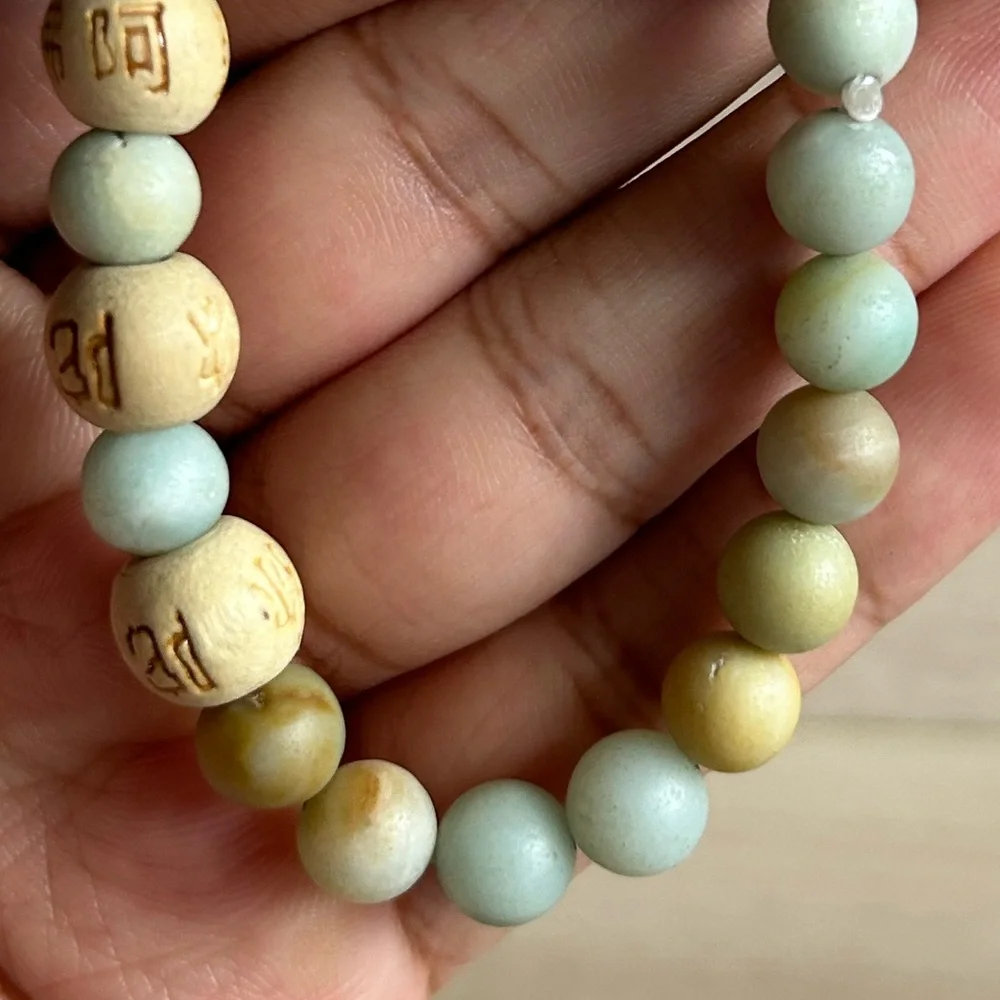 Amazonite and Carved Wood Bead Stretch Bracele, 6.5”- 7”